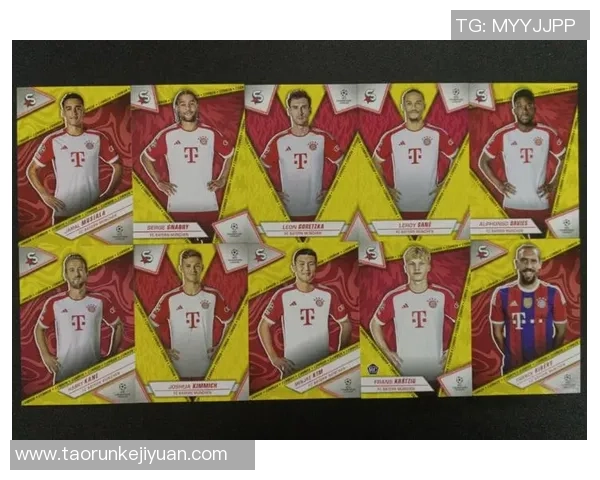 2024足球球星卡收藏热潮全面来袭见证新一代巨星闪耀绿茵场