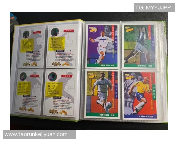 20元的足球球星卡是否具有收藏价值和升值潜力分析 20元的足球球星卡是否具有收藏价值和升值潜力分析