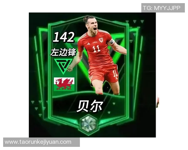 FIFA足球世界为何球星背后总有一个独特号码标识的背后意义解析