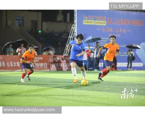 世界足坛巨星风云录与球王争霸盛况解析 世界足坛巨星风云录与球王争霸盛况解析