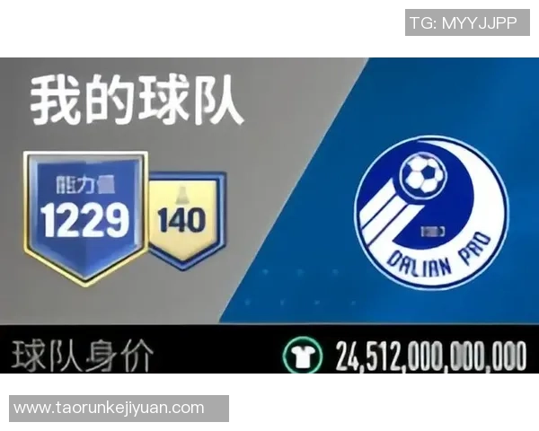 世界足球巨星身高排行榜：盘点全球顶级球员的身高差异与优势