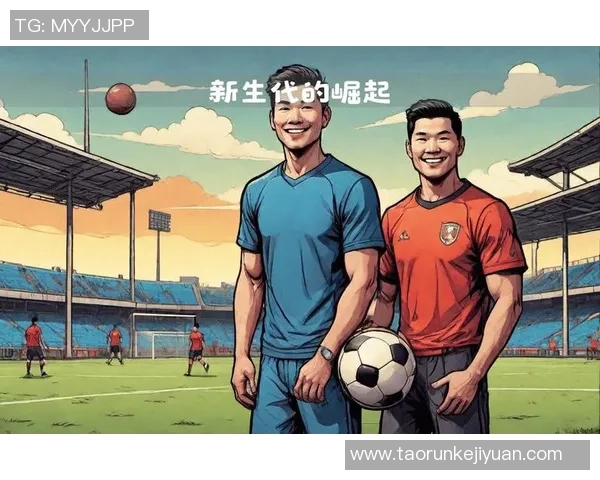 中国足球顶尖球星崛起之路与国际赛场上的辉煌表现