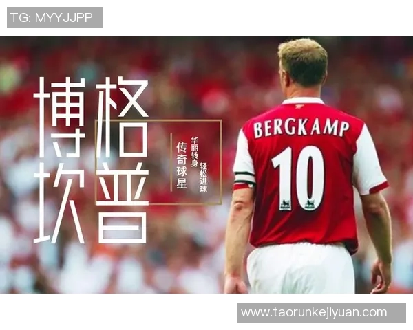 从绿茵巨星到公平守护者足球球星华丽转身成为裁判