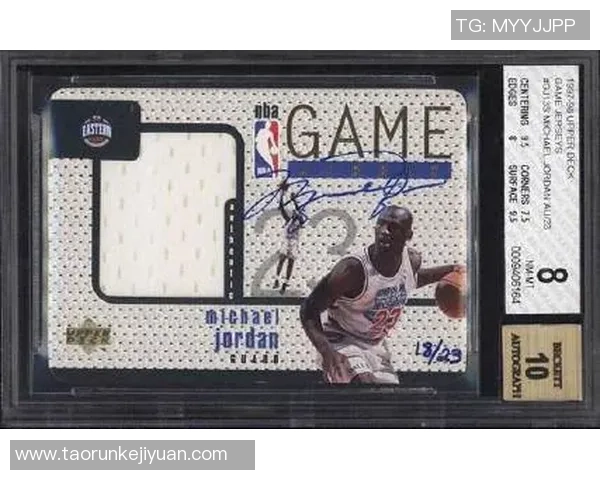 深度揭秘COR足球球星卡收藏价值与未来发展潜力解析